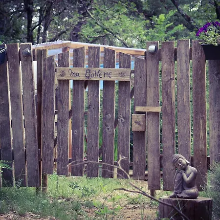 Des Pins 게스트하우스 *